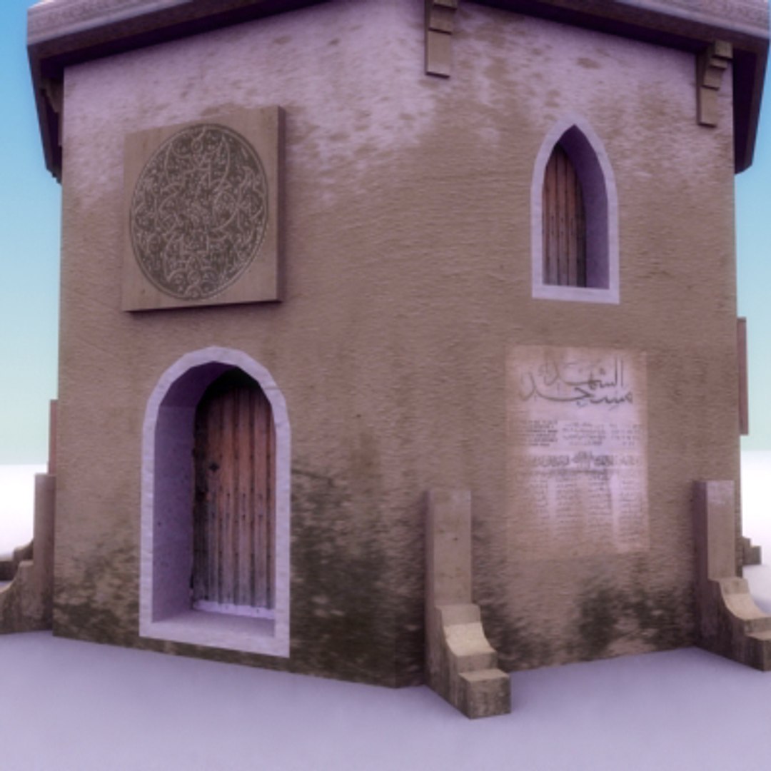3d building arab model https://p.turbosquid.com/ts-thumb/GT/O3jRUN/R9XrxPUO/iraqhouseg_04/jpg/1219090697/1920x1080/fit_q87/ac3aa96d41aec46c6623be36c5cfc02d83390c3e/iraqhouseg_04.jpg