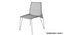 Bonaldo Heron Chair