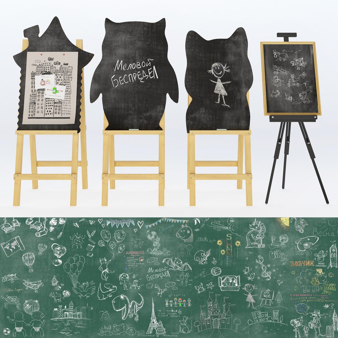 Set For Creating Slate Surfaces With Chalk Drawings 4 3D Model ...