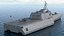 USS 인디펜던스 LCS 2 및 전투 헬리콥터