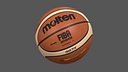 Realistic Basketball Molten Ball 8K