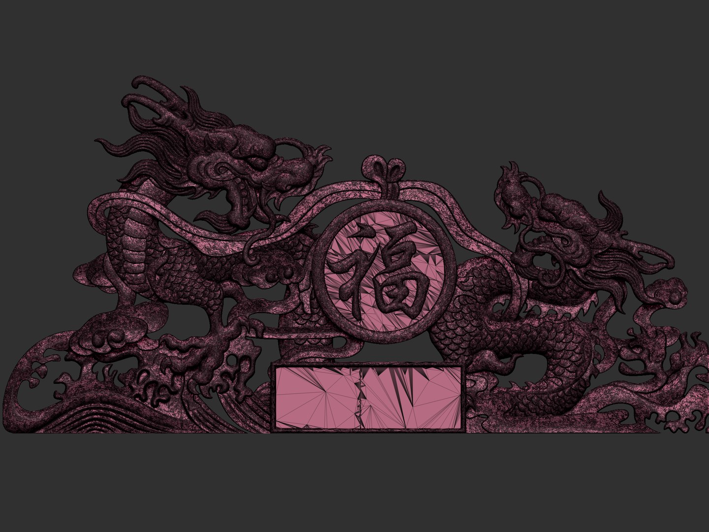 3D model dragons decoration https://p.turbosquid.com/ts-thumb/GX/6TUPYO/Lq/3324/png/1678345328/1920x1080/fit_q87/a3aadc0f2c6450729f25c04e1433359c3fb79727/3324.jpg