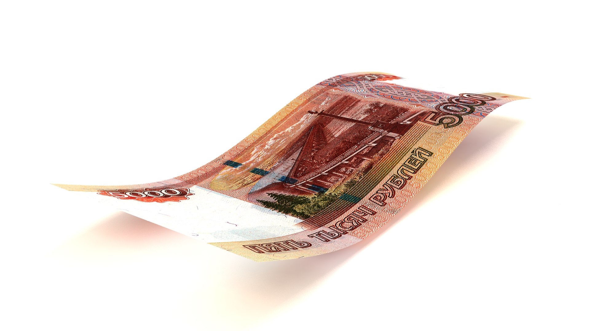 5000 Russian Roubles Banknote 3D https://p.turbosquid.com/ts-thumb/GY/dQ8BZ7/Fo/render030000/jpg/1782420312/1920x1080/fit_q87/f65aba0507c1fc759fac821ed1dfd21964e0ec22/render030000.jpg