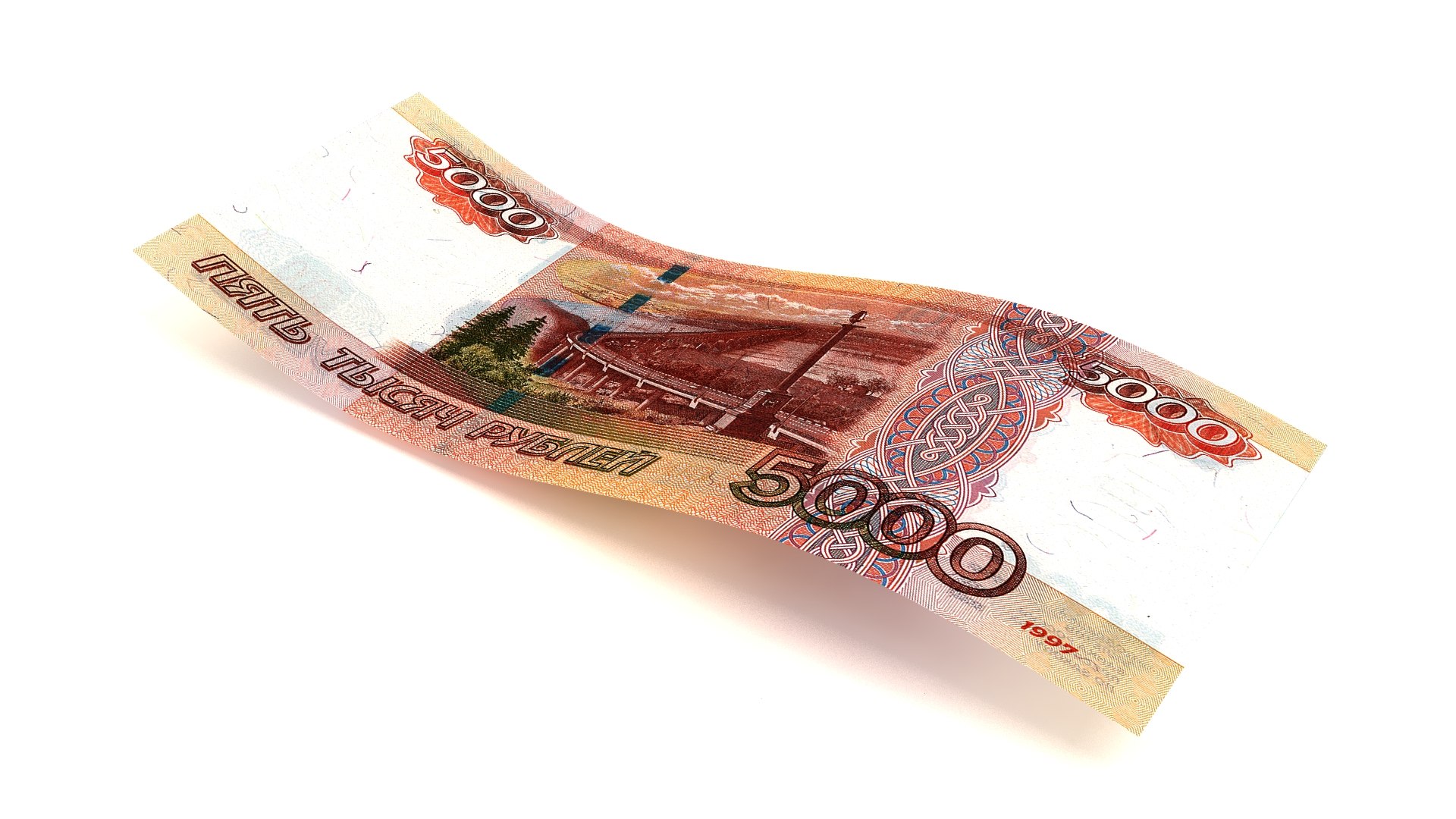 5000 Russian Roubles Banknote 3D https://p.turbosquid.com/ts-thumb/GY/dQ8BZ7/Ni/render040000/jpg/1782420312/1920x1080/fit_q87/273905168c23783a9f57a56efafd6257f92221df/render040000.jpg