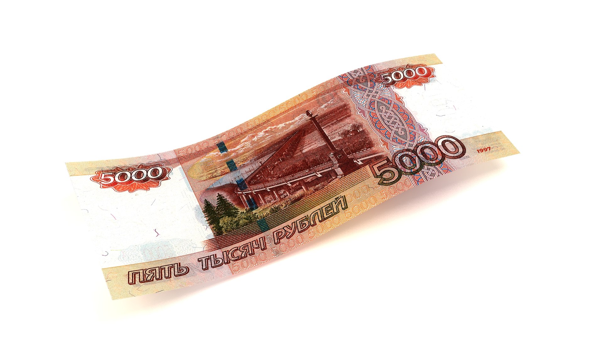 5000 Russian Roubles Banknote 3D https://p.turbosquid.com/ts-thumb/GY/dQ8BZ7/ey/render020000/jpg/1782420310/1920x1080/fit_q87/148b0a1df46629768946e2bd5fe965469c3ec020/render020000.jpg