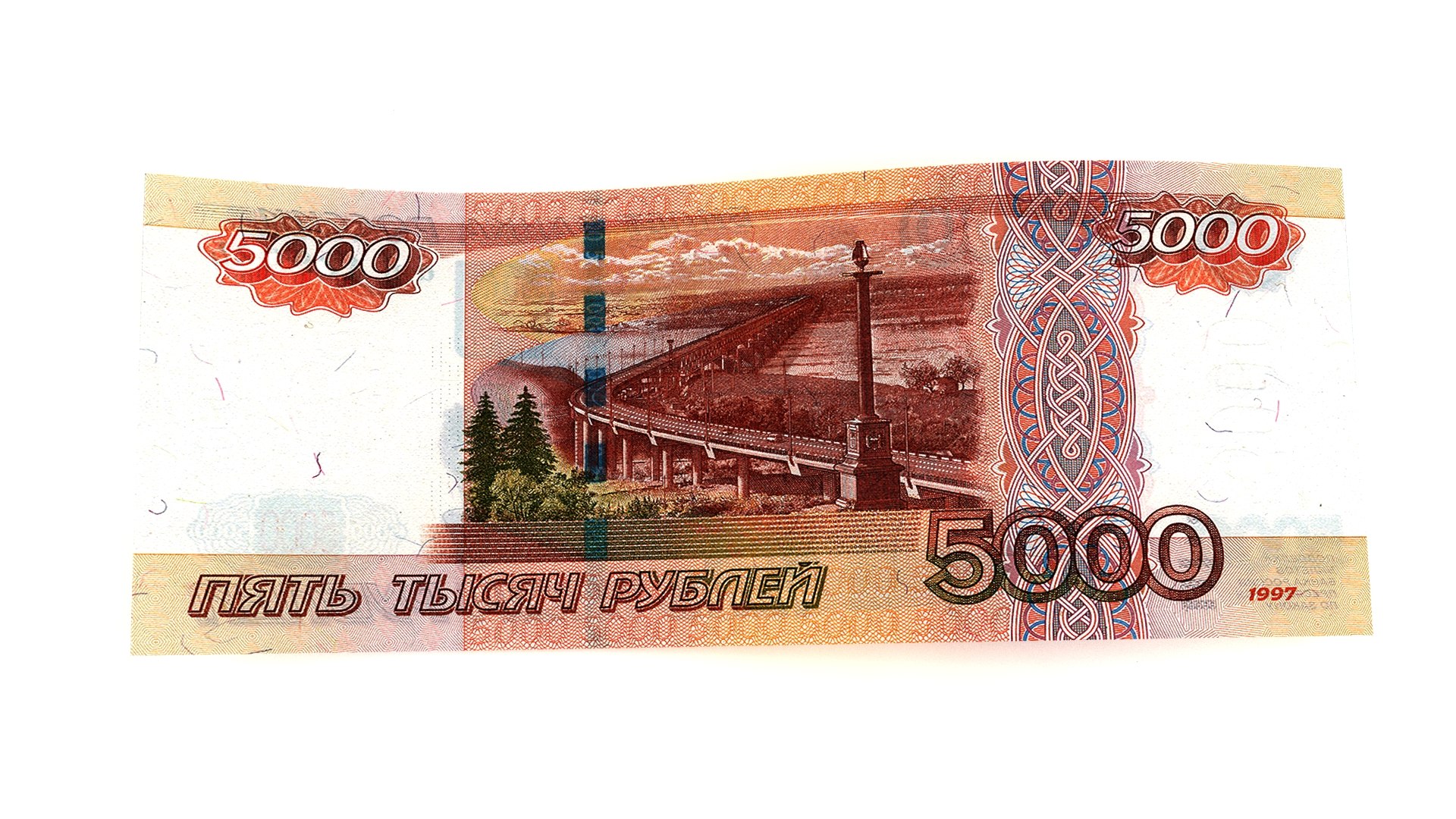 5000 Russian Roubles Banknote 3D https://p.turbosquid.com/ts-thumb/GY/dQ8BZ7/ui/render050000/jpg/1782420315/1920x1080/fit_q87/3d51467e69c96ecc6b28a72b45c6cffdb52cba71/render050000.jpg