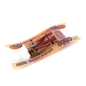 5000 Russian Roubles Banknote