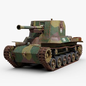 Type 1 Ho-ni I SPG