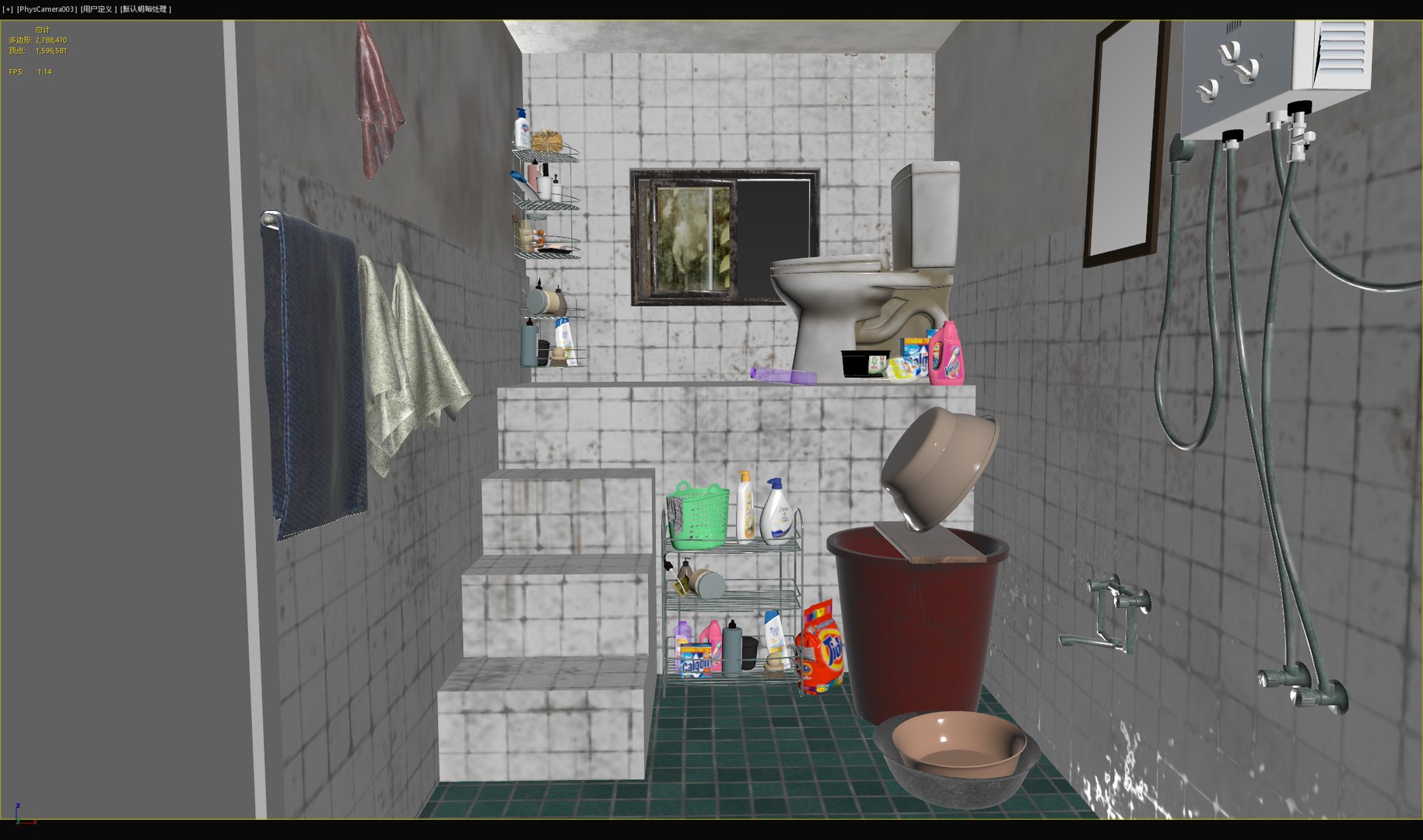 3D Dingy Bathroom https://p.turbosquid.com/ts-thumb/Ga/P1XZye/Pa/snipaste_20230827_163526/png/1693129094/1920x1080/fit_q87/f38bae07df39d2907f449f3ab84e5c793ecc5b24/snipaste_20230827_163526.jpg