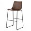Centiar Adan Bar Stool