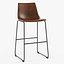 Centiar Adan Bar Stool