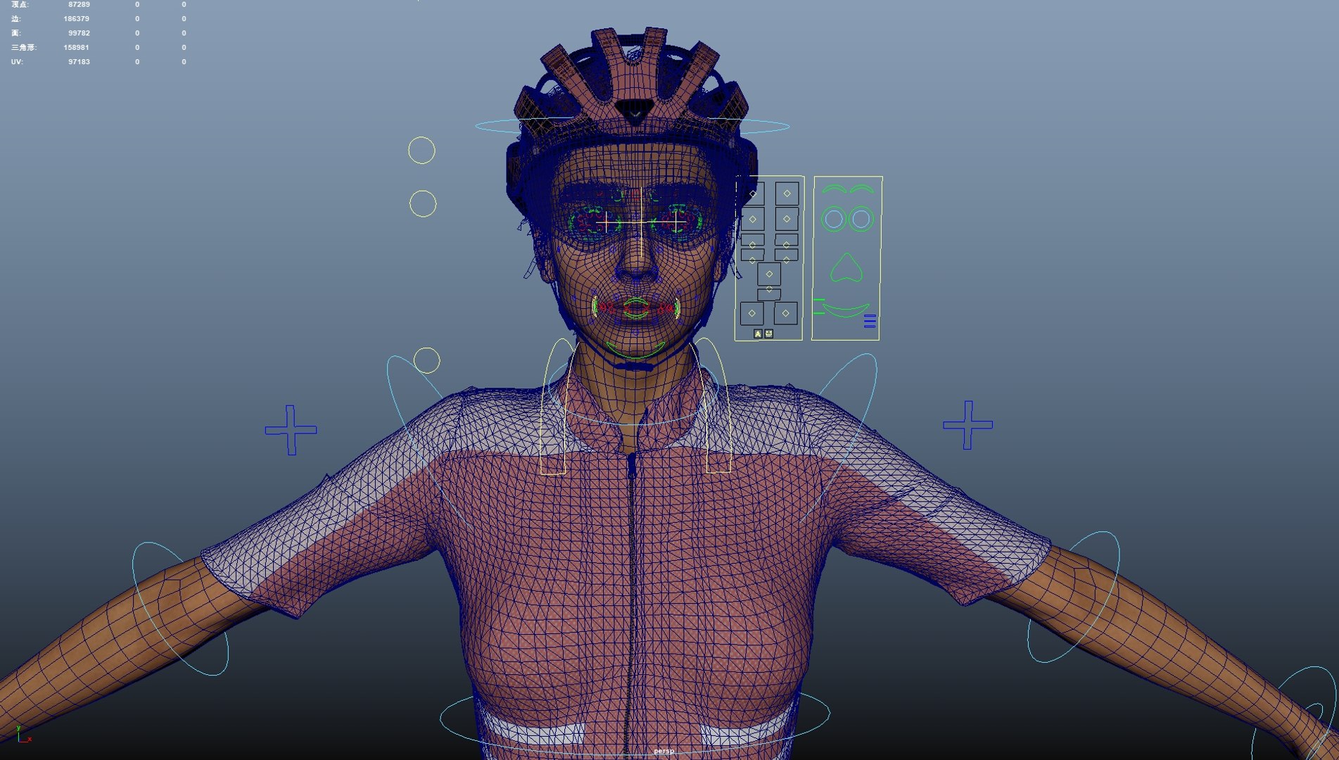 Bicycle Rider 3D Model - TurboSquid 2290255