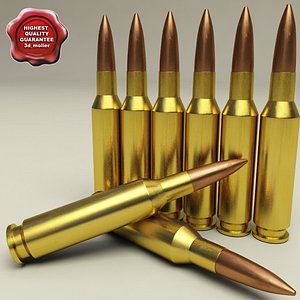 Cartridge 7.62x51