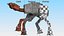 Star Wars AT AT Pose de combat