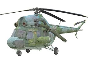 Helicopter Wreck