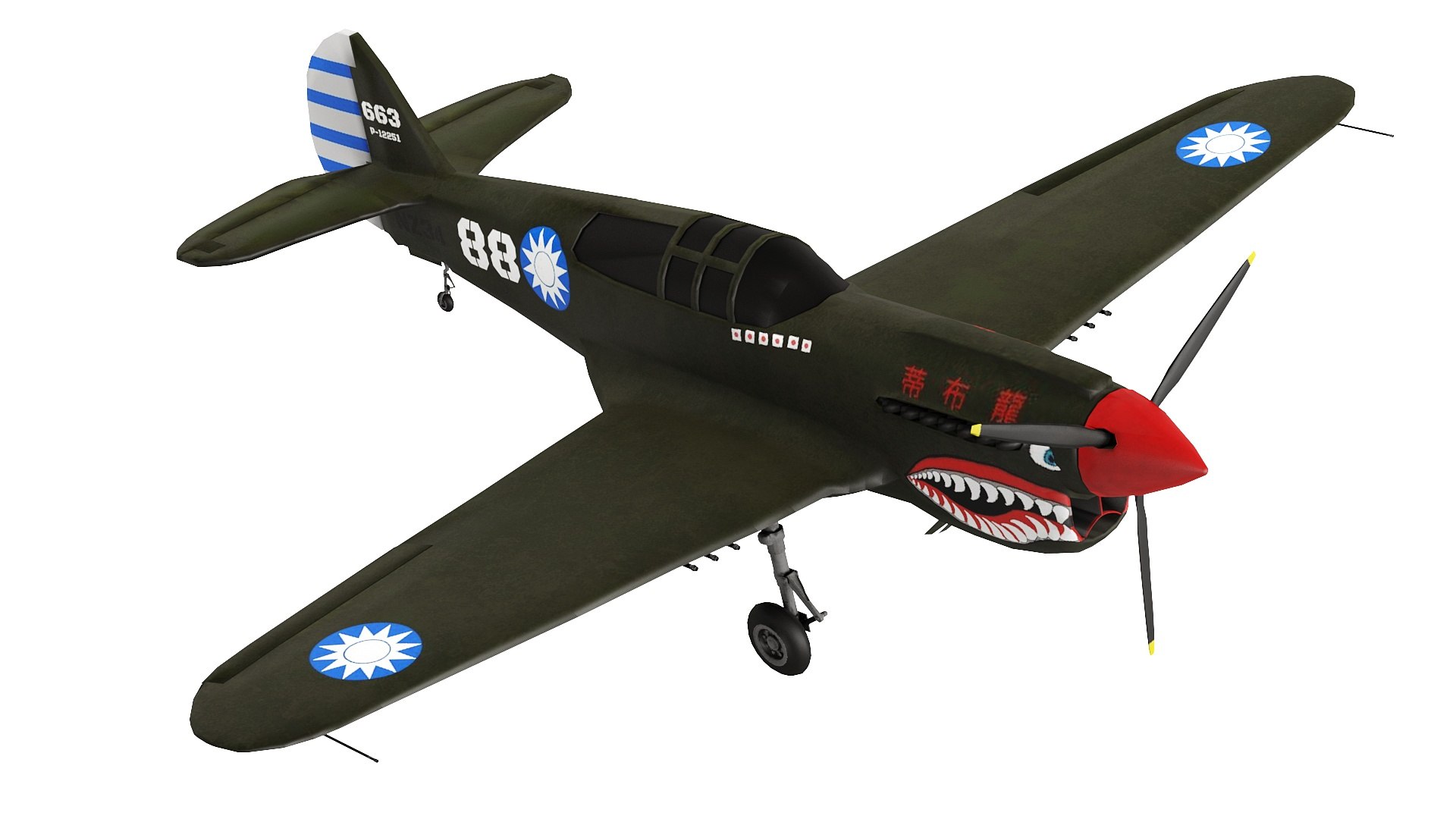 3D Curtis P 40 Airplane Low-poly https://p.turbosquid.com/ts-thumb/Gg/HIyjQZ/F2/4/jpg/1742880649/1920x1080/fit_q87/4f4eab644b3b403f47788397c65abf92897f111a/4.jpg