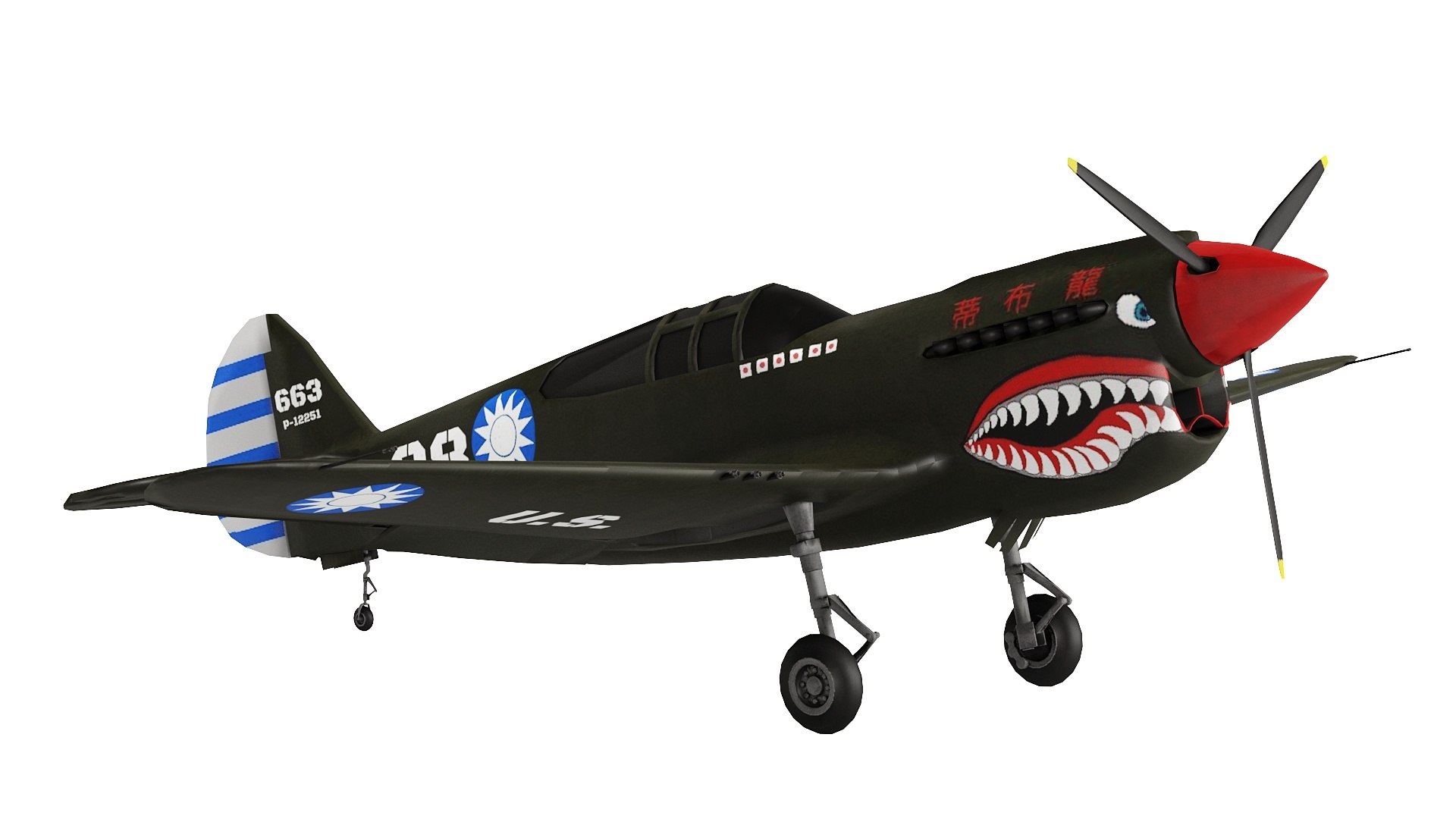 3D Curtis P 40 Airplane Low-poly https://p.turbosquid.com/ts-thumb/Gg/HIyjQZ/Nf/3/jpg/1742880647/1920x1080/fit_q87/ee0b81315bc0578215c83797082db87fbd251c5f/3.jpg