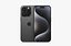 Apple Electronics Collection 2024 - 2025