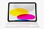 Apple Electronics Collection 2024 - 2025