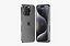 Apple Electronics Collection 2024 - 2025