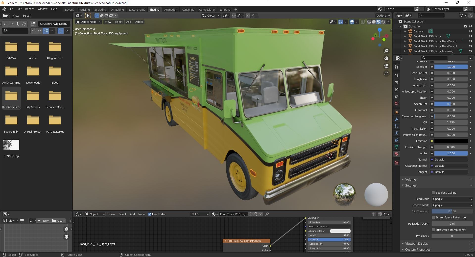 3D Food truck Step van https://p.turbosquid.com/ts-thumb/Gl/EOIF2B/iX/ft_01/jpg/1653058944/1920x1080/fit_q87/35e2d505f69fa5506a958d9e1490fddbc032a619/ft_01.jpg
