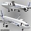 Airbus A330-200F 에어 버스 하우스 색상