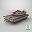 Israeli Tank Merkava