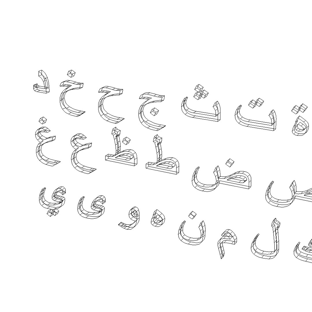 Arabic Alphabet1 Cg Cad 3D Model - TurboSquid 1160364