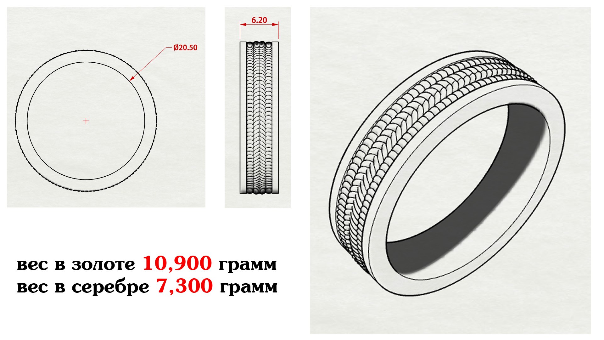 3D model stl cnc printing https://p.turbosquid.com/ts-thumb/Go/81b4lV/VwzeWzeF/ring201/jpg/1520870615/1920x1080/fit_q87/537c48021ac9bc6f190a7e3e815ac61856fcbeec/ring201.jpg