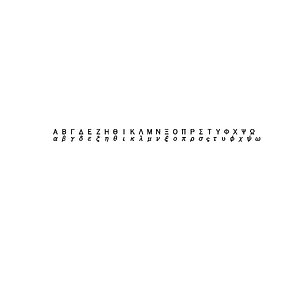 Greek alphabets MS PGothic CG CAD data