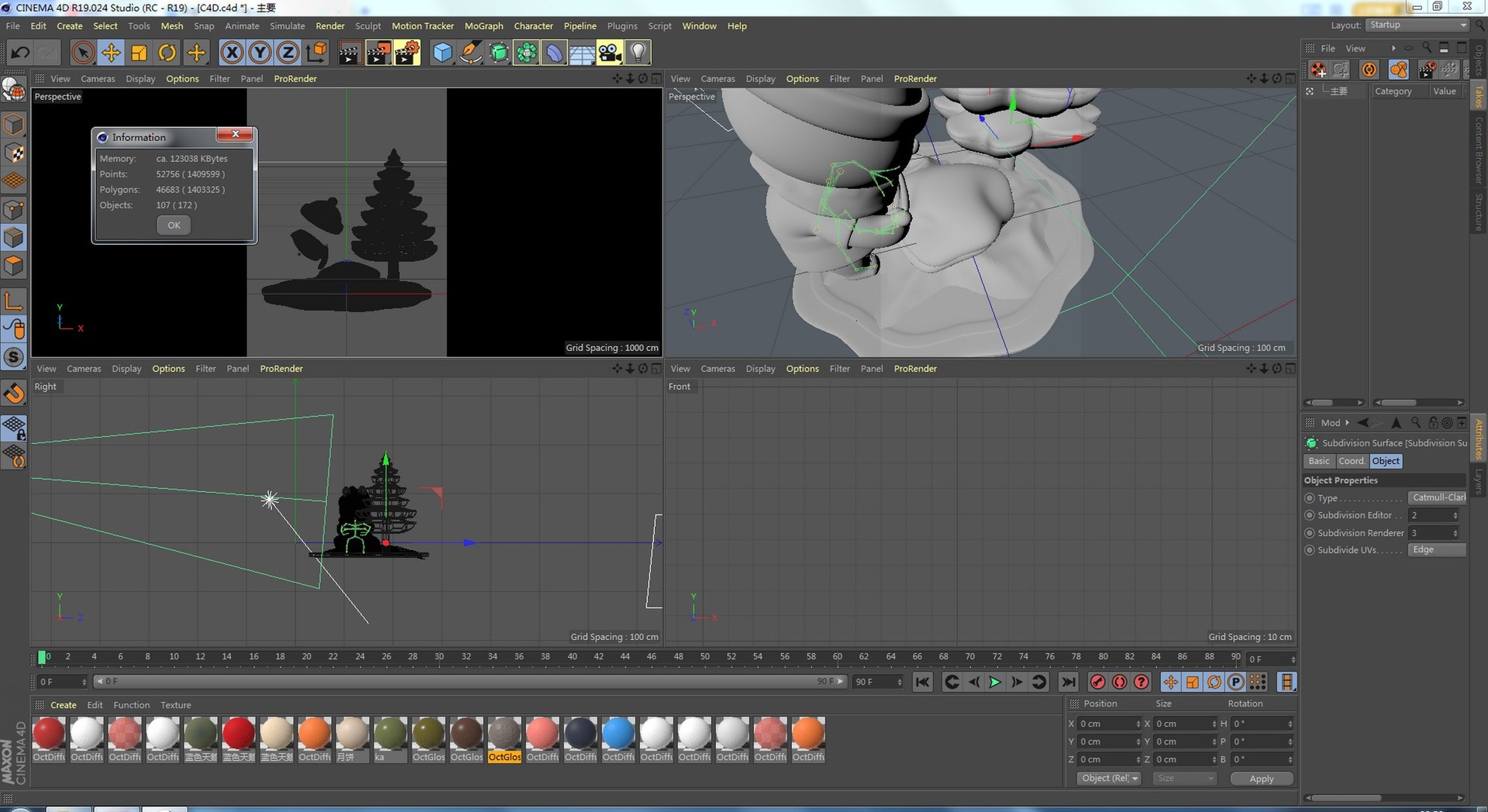 Three-dimensional Cartoon IP 3D Model - TurboSquid 2048134