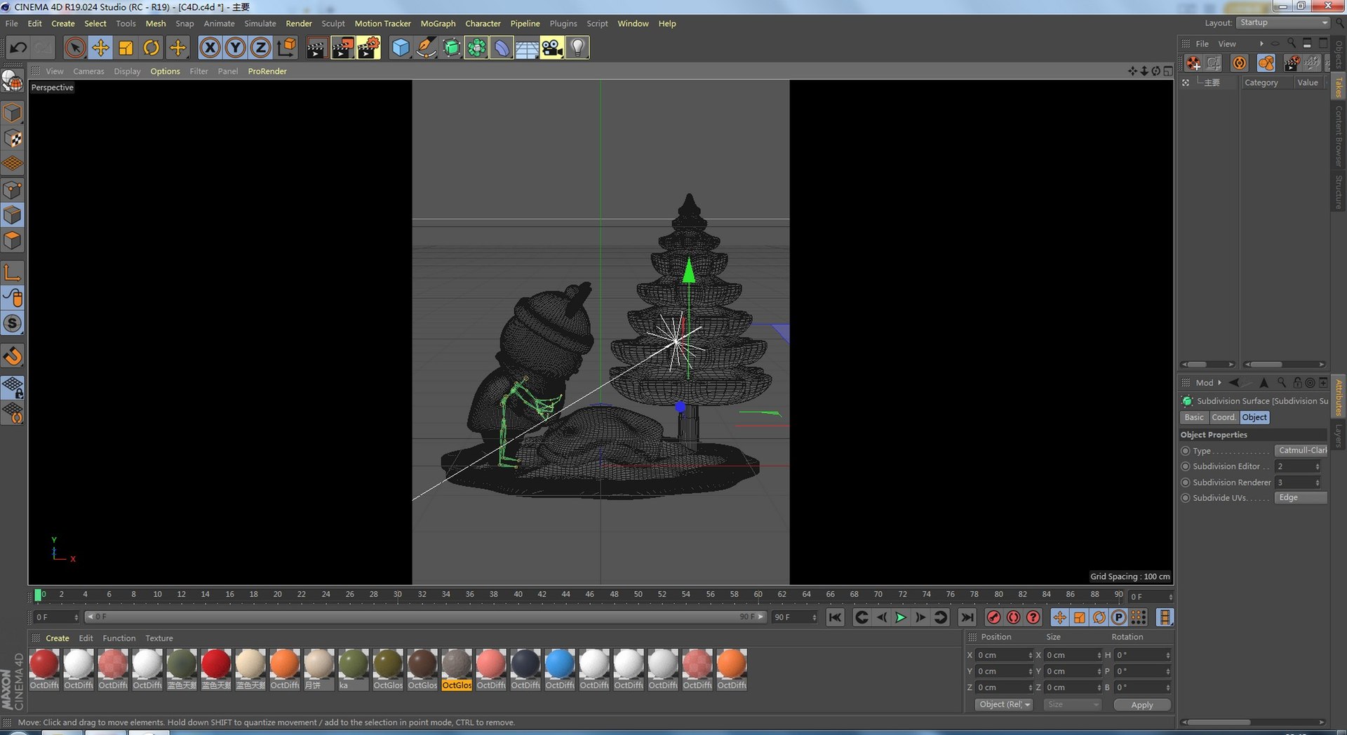 Three-dimensional Cartoon IP 3D Model - TurboSquid 2048134
