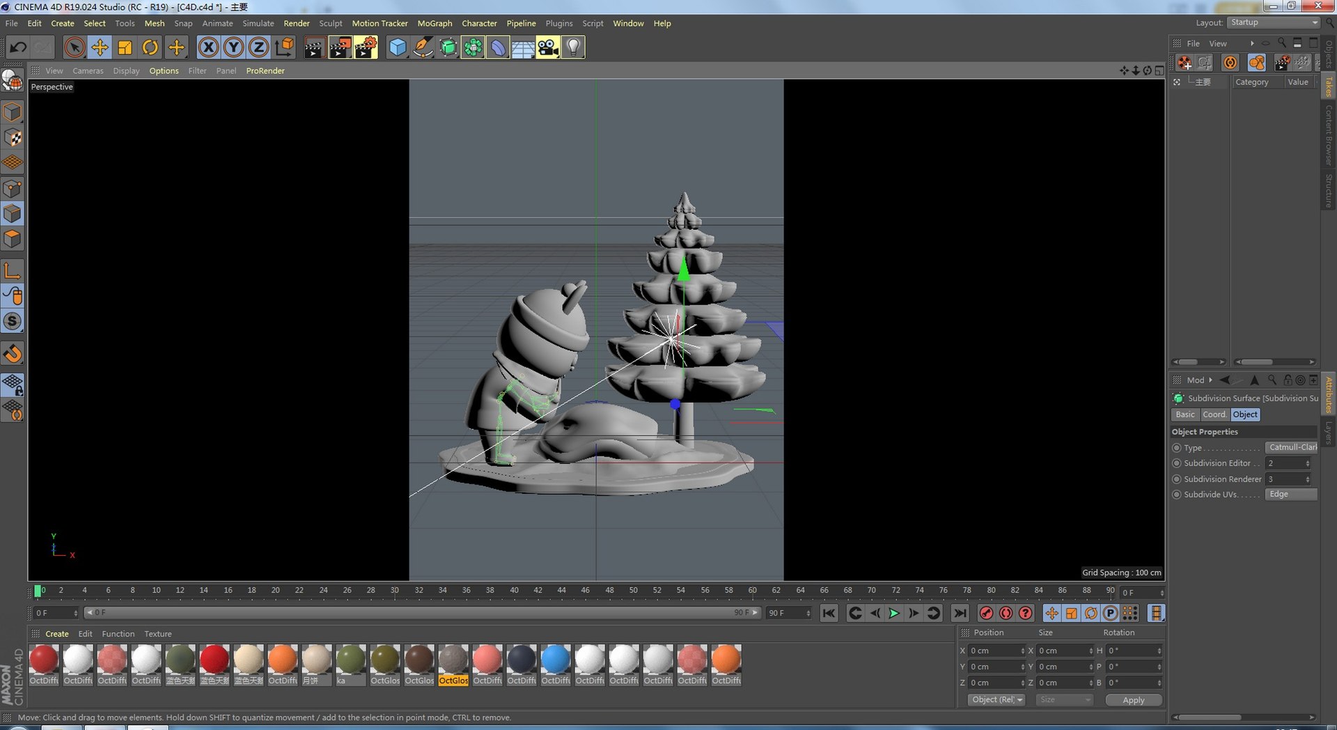 Three-dimensional Cartoon IP 3D Model - TurboSquid 2048134