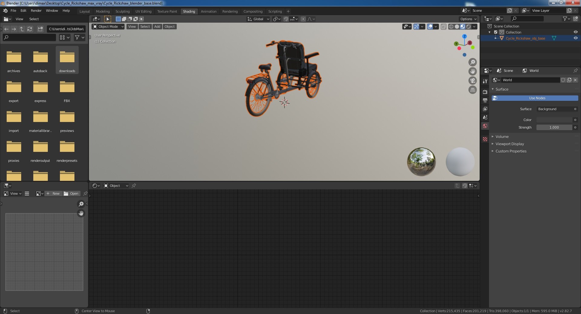 3D cycle rickshaw https://p.turbosquid.com/ts-thumb/Gt/Kf9hK5/LBP3ZjDx/cyclerickshawmb3dmodel038/jpg/1590730889/1920x1080/fit_q87/50f3c3a76b590eee56b81081b92125068f2f856c/cyclerickshawmb3dmodel038.jpg