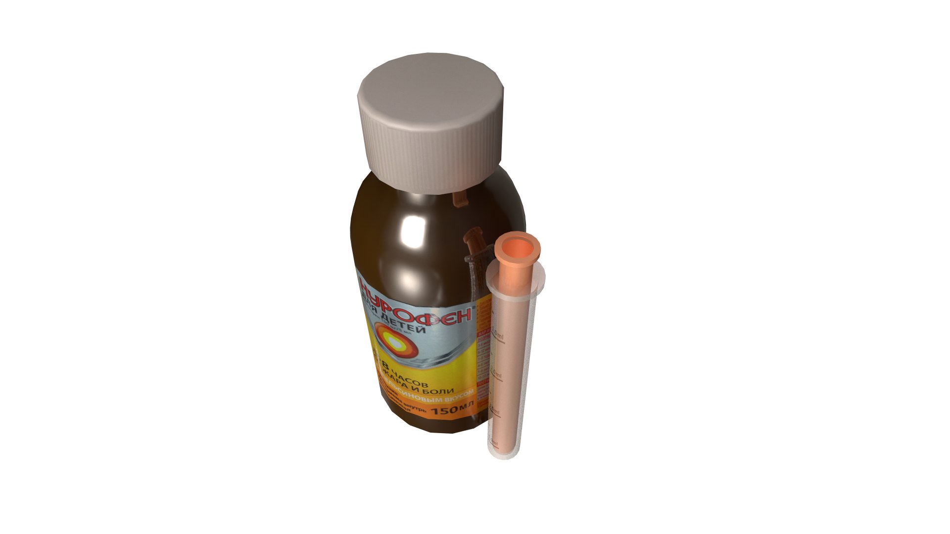 3D Medicine Bottle and Syringe https://p.turbosquid.com/ts-thumb/Gv/bJR1x6/Gc/medincinebottle_and_syringe2/png/1697547405/1920x1080/fit_q87/b099a6e520e9d21adf6cc4e8fdbc426e71796bbf/medincinebottle_and_syringe2.jpg