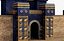 Puerta de Ishtar