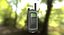Białe Walkie Talkie