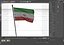 Flag Iran animated