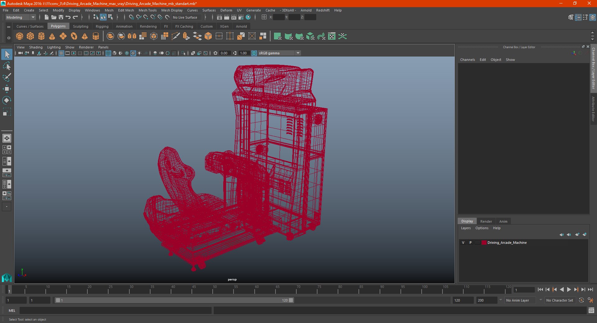Driving Arcade Machine 3D model https://p.turbosquid.com/ts-thumb/H0/1X6bGf/ps/drivingarcademachinec4dmodel028/jpg/1631566283/1920x1080/fit_q87/2c234f1acee4a6caf576cef69c89c96ec2082dfa/drivingarcademachinec4dmodel028.jpg