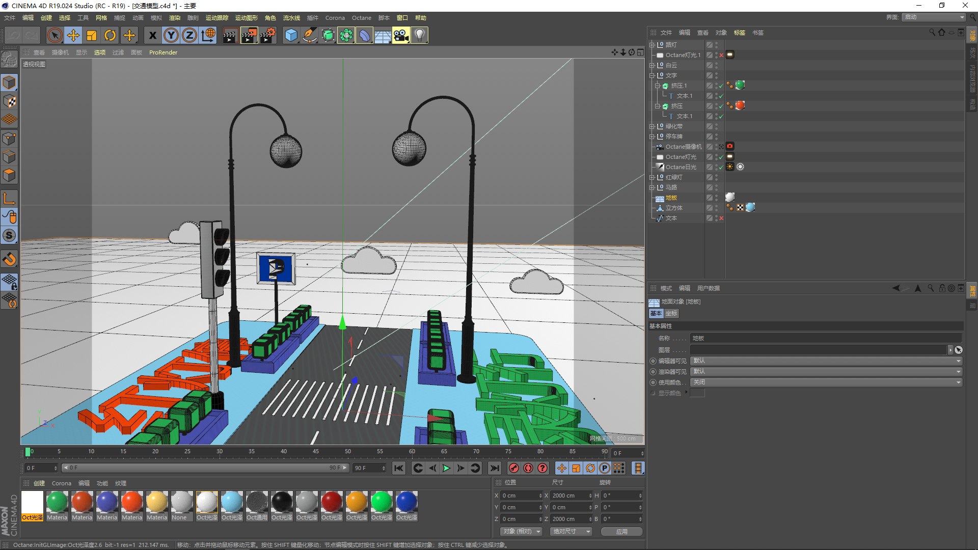 Cartoon Traffic Intersection 3D Model - TurboSquid 1798042