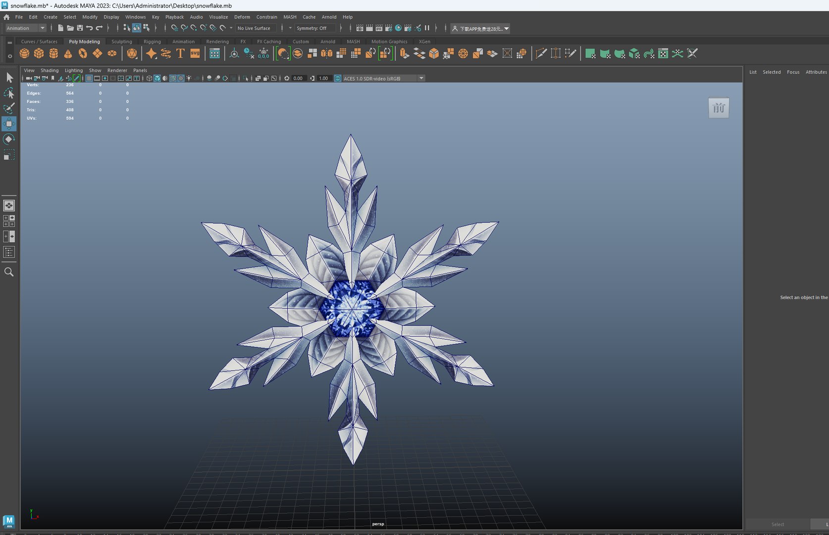 Snowflake Low Poly 3D https://p.turbosquid.com/ts-thumb/H1/SlydUZ/Ll/s/png/1774047283/1920x1080/fit_q87/da4eada0cf23cbcdb7729fe1bb39c108a7779aaf/s.jpg