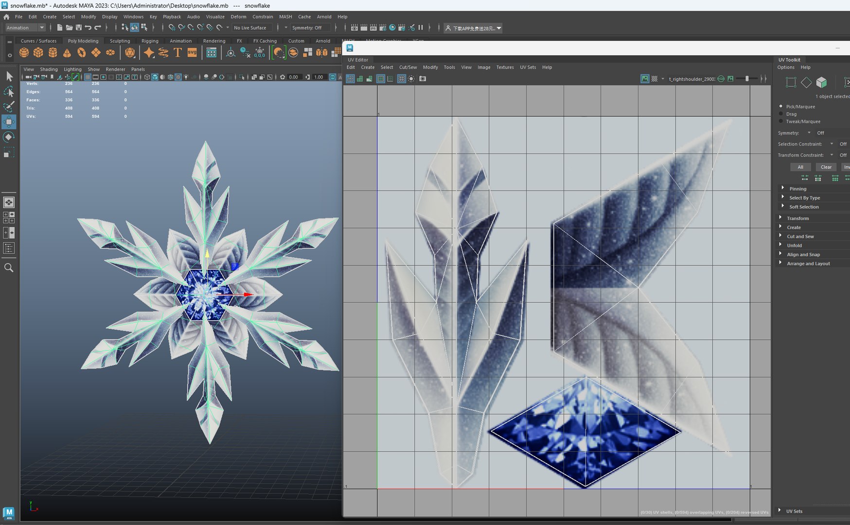 Snowflake Low Poly 3D https://p.turbosquid.com/ts-thumb/H1/SlydUZ/SF/r/png/1774047282/1920x1080/fit_q87/0f5806e9c0fe53ad84909bdf8fc1b673392e3baf/r.jpg