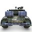 Panzer T-80 UD