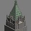 NY skyline - trump building