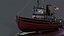 Sea tug
