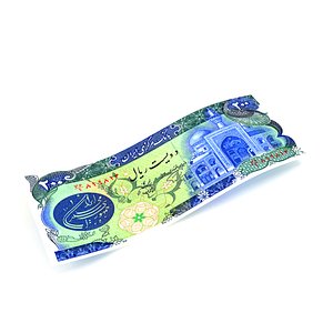 Bank Note 200 Rials 2
