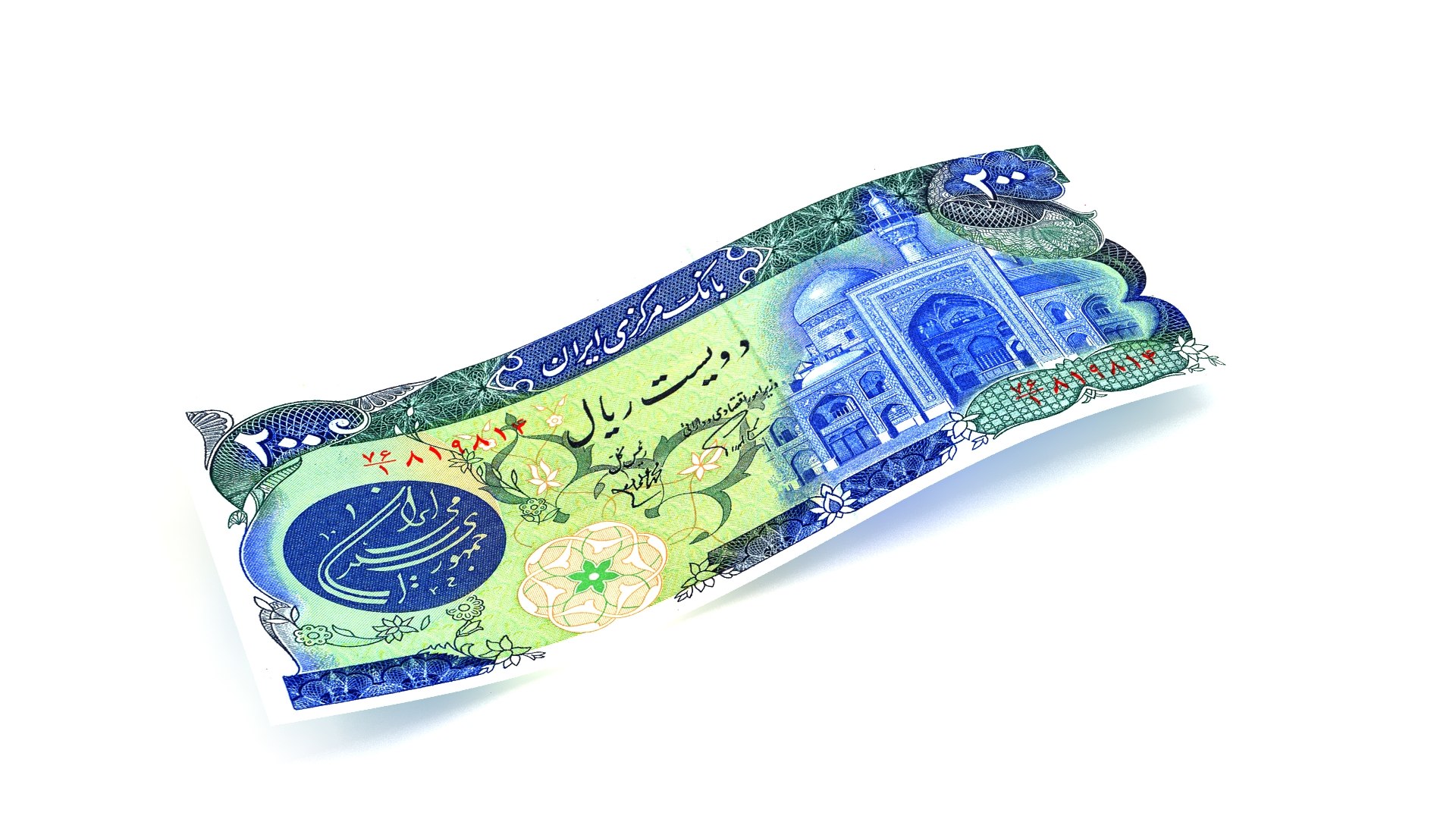 Bank Note 200 Rials 2 3D model https://p.turbosquid.com/ts-thumb/H9/qOo5hc/Wt/render020000/jpg/1782598567/1920x1080/fit_q87/c53b17a1415cf6563d28345bc31a711acb837010/render020000.jpg