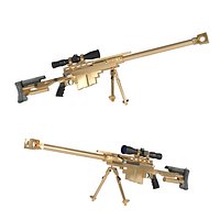 Sniper Rifle PGM Hecate