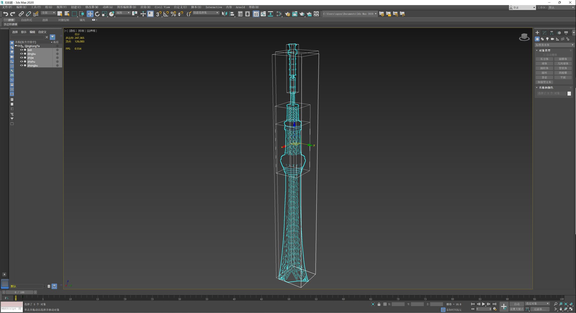 Tokyo Skytree 3D model https://p.turbosquid.com/ts-thumb/HC/4L3mq2/5T/6/png/1670913219/1920x1080/fit_q87/55ce168906204a1ea048e90c2d8169b52f1d99e0/6.jpg