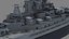 USS BB-57南达科他战舰